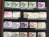 une photo d'une photo d'une collection de timbres