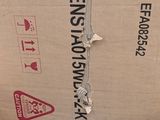 a cardboard box that is sitting on top of a table