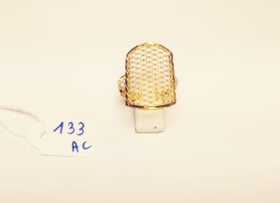 a small light that is on top of a white surface