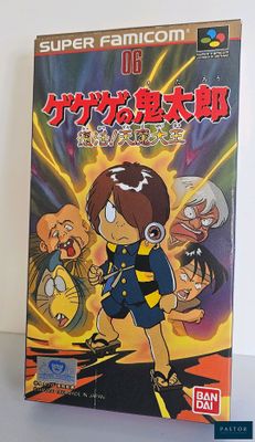 une image représentant la couverture d'un album de bande dessinée posé sur une table