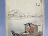 painting of a man in a boat on a river with mountains in the background
