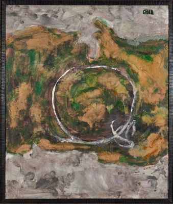 CHAN Pic So (XXe), École chinoise - Photo 1