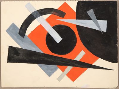 une image représentant un tableau avec un motif géométrique noir, blanc, orange et noir