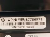a close up of a printer with a barcode on it