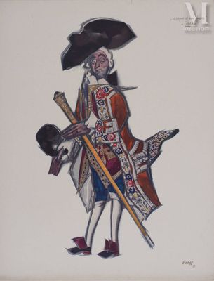 BAKST Léon (1866-1924) Marquis, Costume pour un théâtre, 191…