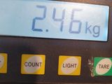 a close up of a digital scale with numbers on it
