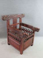 Chine, fin XIXe siècle, (photo 3)