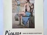 an image of a poster with a painting of a man and a boy sitting on a rock