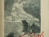 an old book with a drawing of a woman sitting on a ledge