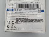 the back of a box with a barcode on it sitting on a table
