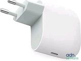 an image of a white wall charger with two plugs on it