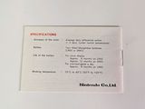 a picture of a piece of paper with information on it