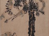 peinture chinoise représentant un homme assis sous un arbre en compagnie d'un chien