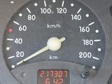 a close up of a speedometer on the dashboard of a car