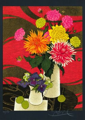 Yves GANNE (1931 - 2019) - Bouquet de fleurs, Lithographie n…