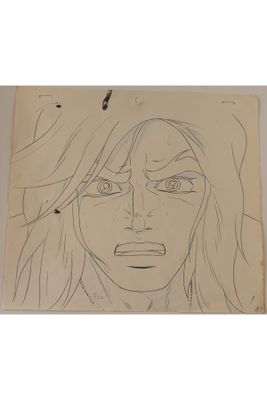 dessin représentant le visage d'une femme aux cheveux longs et aux grands yeux