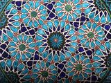 an image of a close up of a blue and green tile