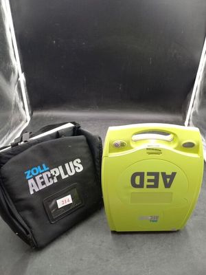two bags that are sitting next to each other on the floor