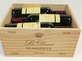 six bottles of wine in a wooden box