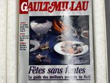 Photo 2/2 du lot