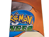a picture of a book with a picture of pokemon on it