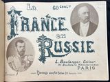 un vieux livre avec l'image d'un homme et d'une femme