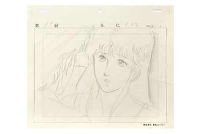 an image of a drawing of a man and a woman
