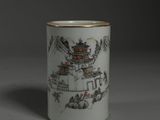 a white cup with a drawing of a pagoda on it