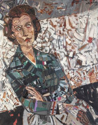 Avigdor ARIKHA (1929-2010) Portrait de Erika Kremenetsky, 19…