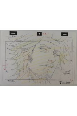drawing of a man with long hair and a beard in front of a whiteboard