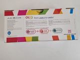 an image of a white box with a red, yellow, blue, and green logo on it