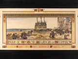 une peinture représentant une peinture montrant des personnes sur une plage, avec un château en arrière-plan