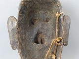 Photo 3/3 du lot