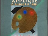 une image d'une affiche annonçant une exposition d'art, sur laquelle figure la palette d'un artiste