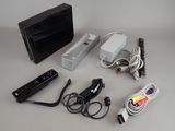 une image d'une console Nintendo Wii et de ses accessoires