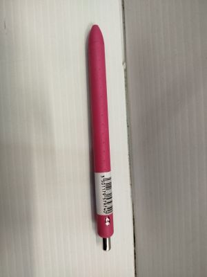 PAPER MATE - Stylo gel InkJoy - Pointe 0.7mm - Encre rose sé…