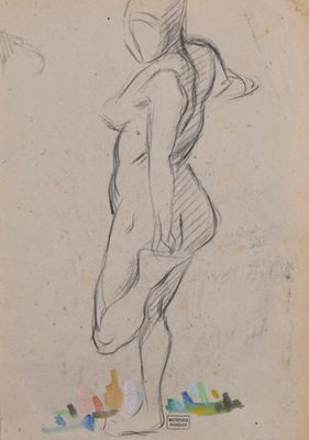 an image of a drawing of a man standing on a beach