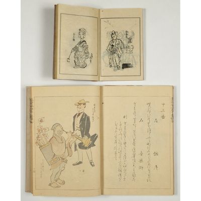 two old books with drawings of people on them sitting on a table