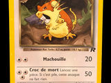 a pokemon card with a picture of a rattac obscuur on it