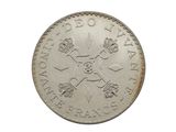 gros plan d'une pièce de monnaie sur fond blanc