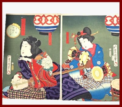 Utagawa Toyokuni : deux Bijiin .Nishiki-e, encre et couleurs…