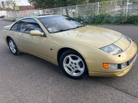 A partir de 14h00 : Sublime NISSAN 300 ZX de 1990 avec 91 36… (photo 6)