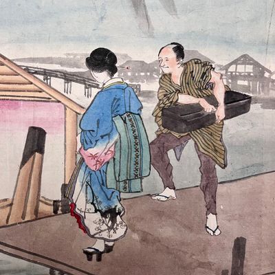 Japon, Ensemble comprenant près de 80 encres et rehauts de p…