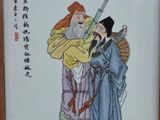chinese painting of a man and a woman holding a fan