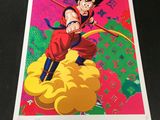 dragon ball goku framed art print by le mans