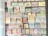 a picture of a picture of a collection of stamps