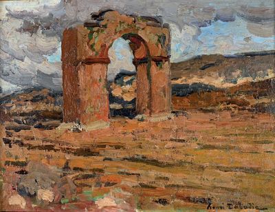 peinture représentant une arche dans le désert, avec le ciel en arrière-plan