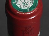 a close up of a bottle of wine with a label on it