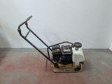 a small machine that is sitting on the ground