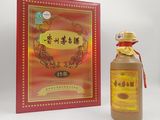 chinese medicine bottle with chinese writing on it next to a box of medicine